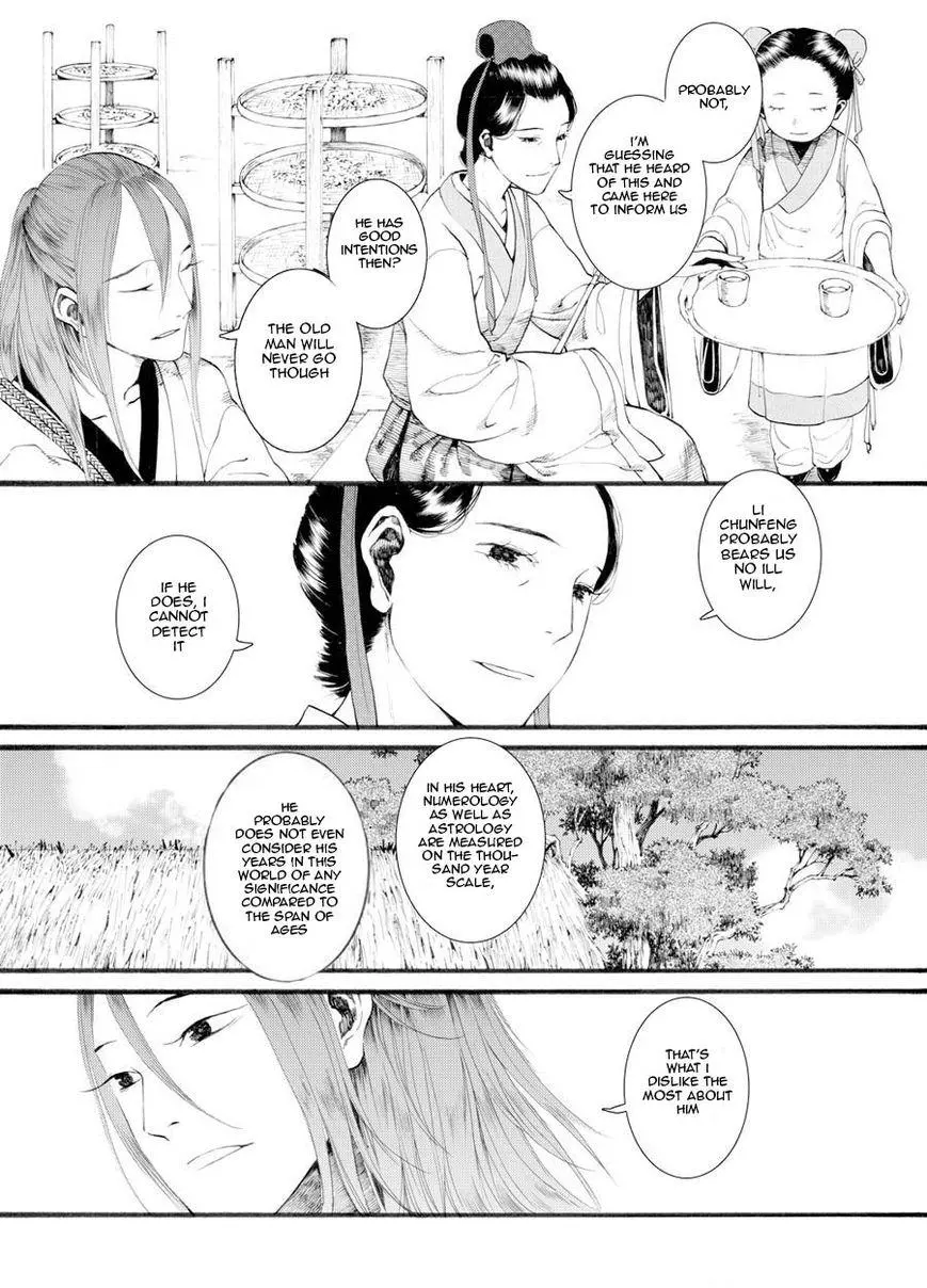 Manga page 24
