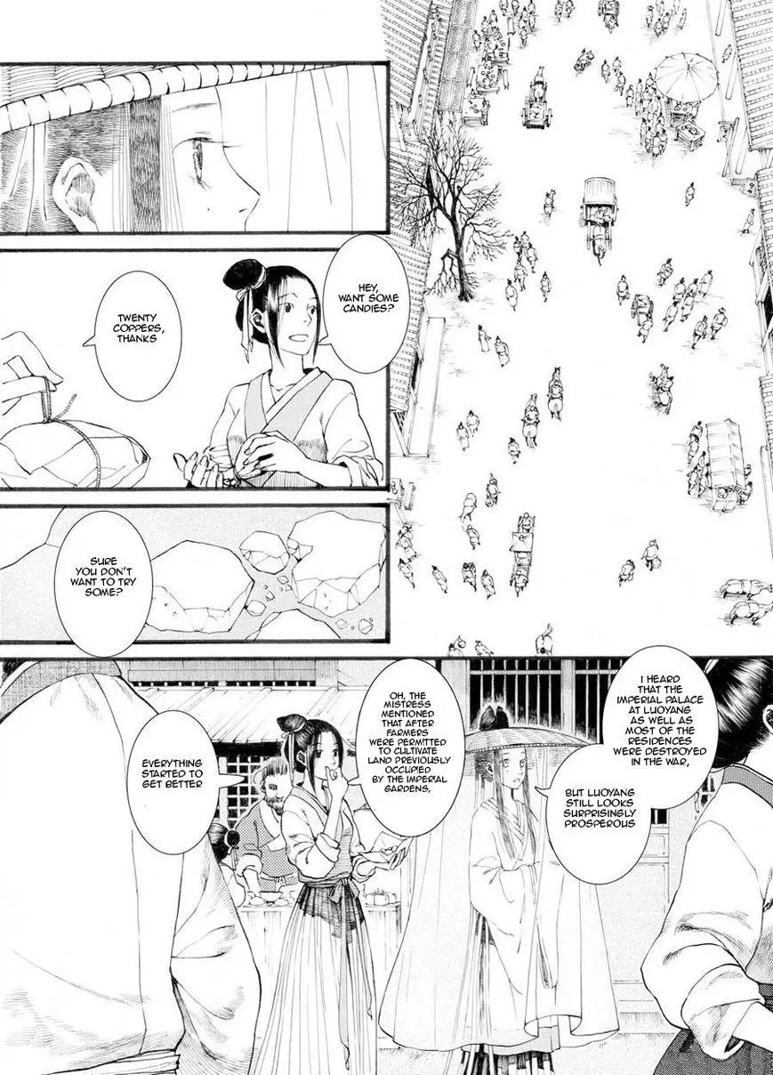 Manga page 6