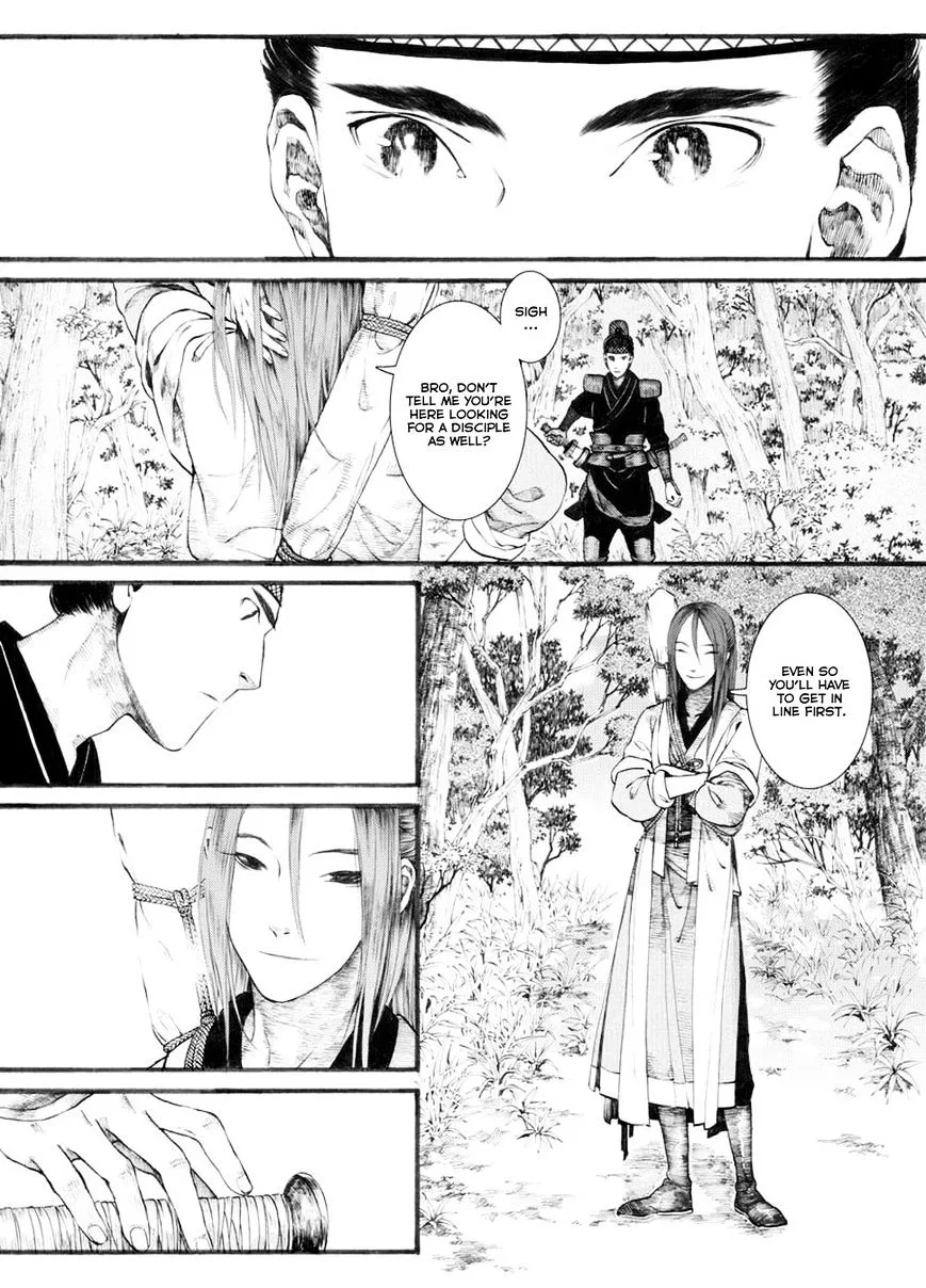 Manga page 5