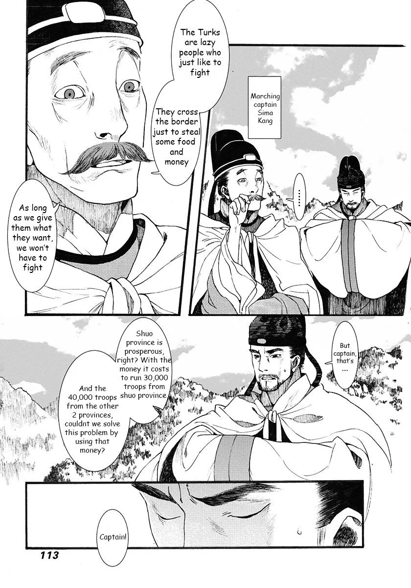 Manga page 11