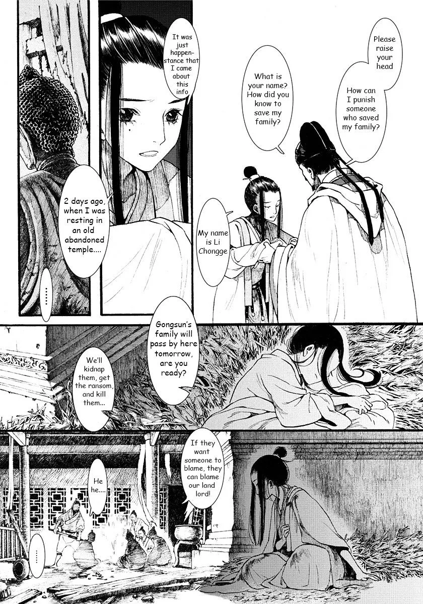 Manga page 19