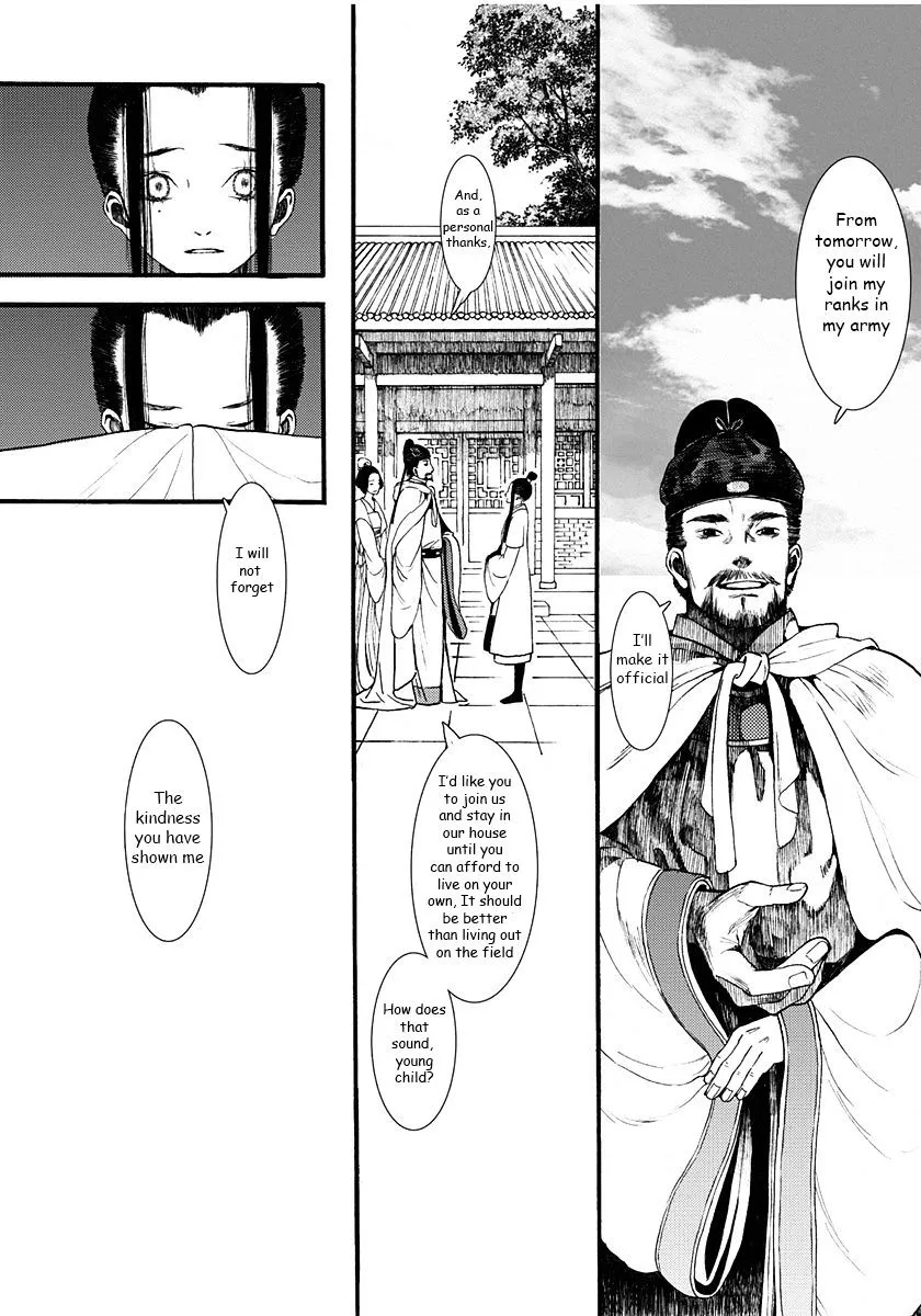 Manga page 23