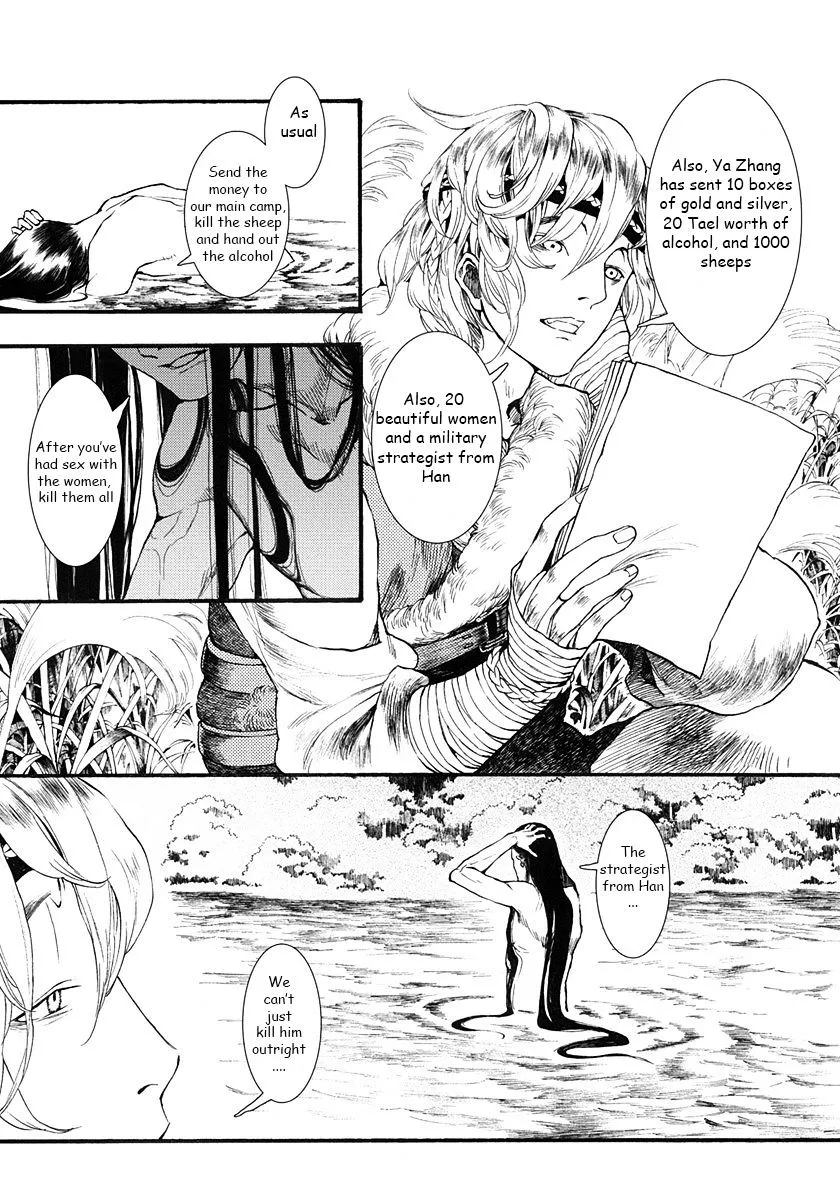 Manga page 28