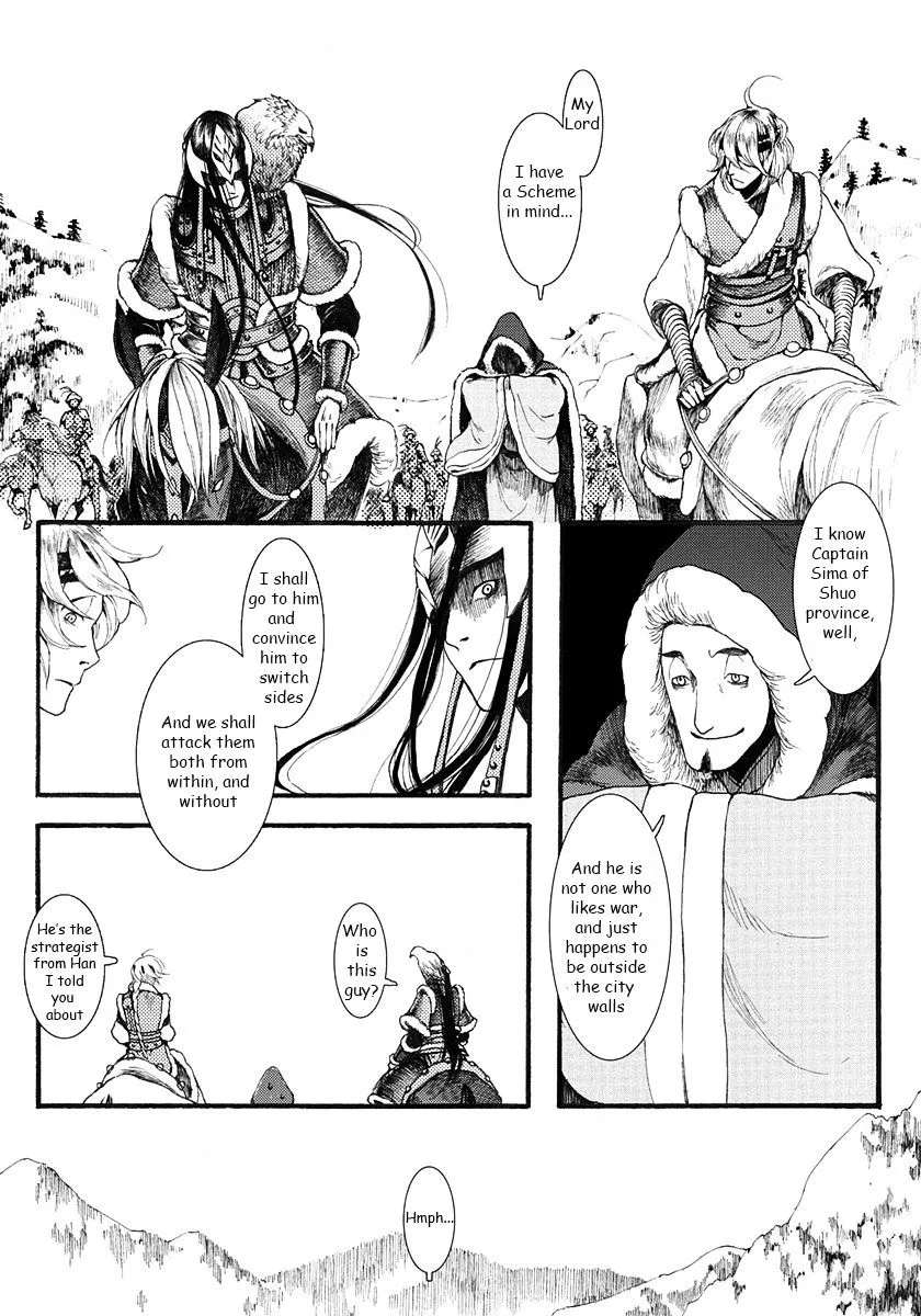 Manga page 49