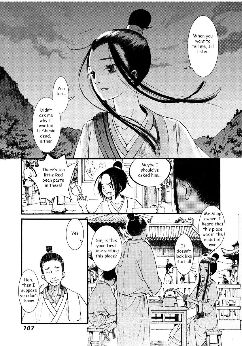 Manga page 5