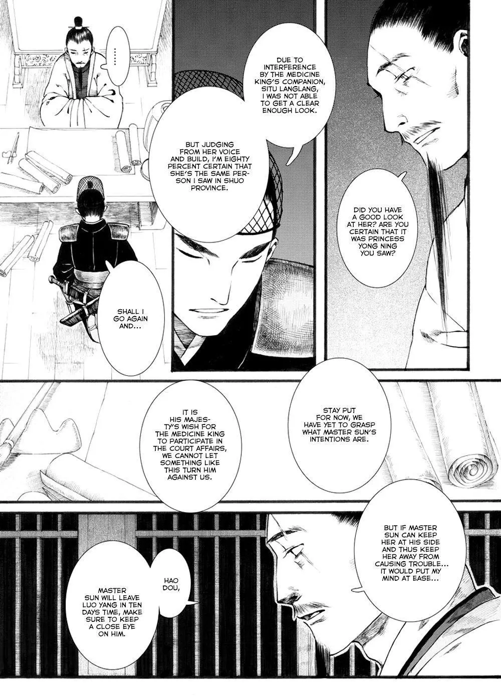 Manga page 9