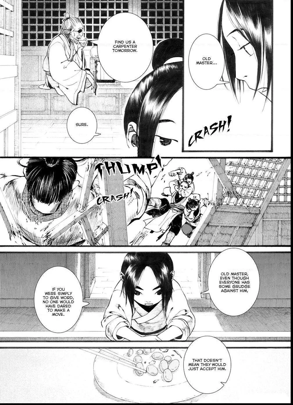 Manga page 7
