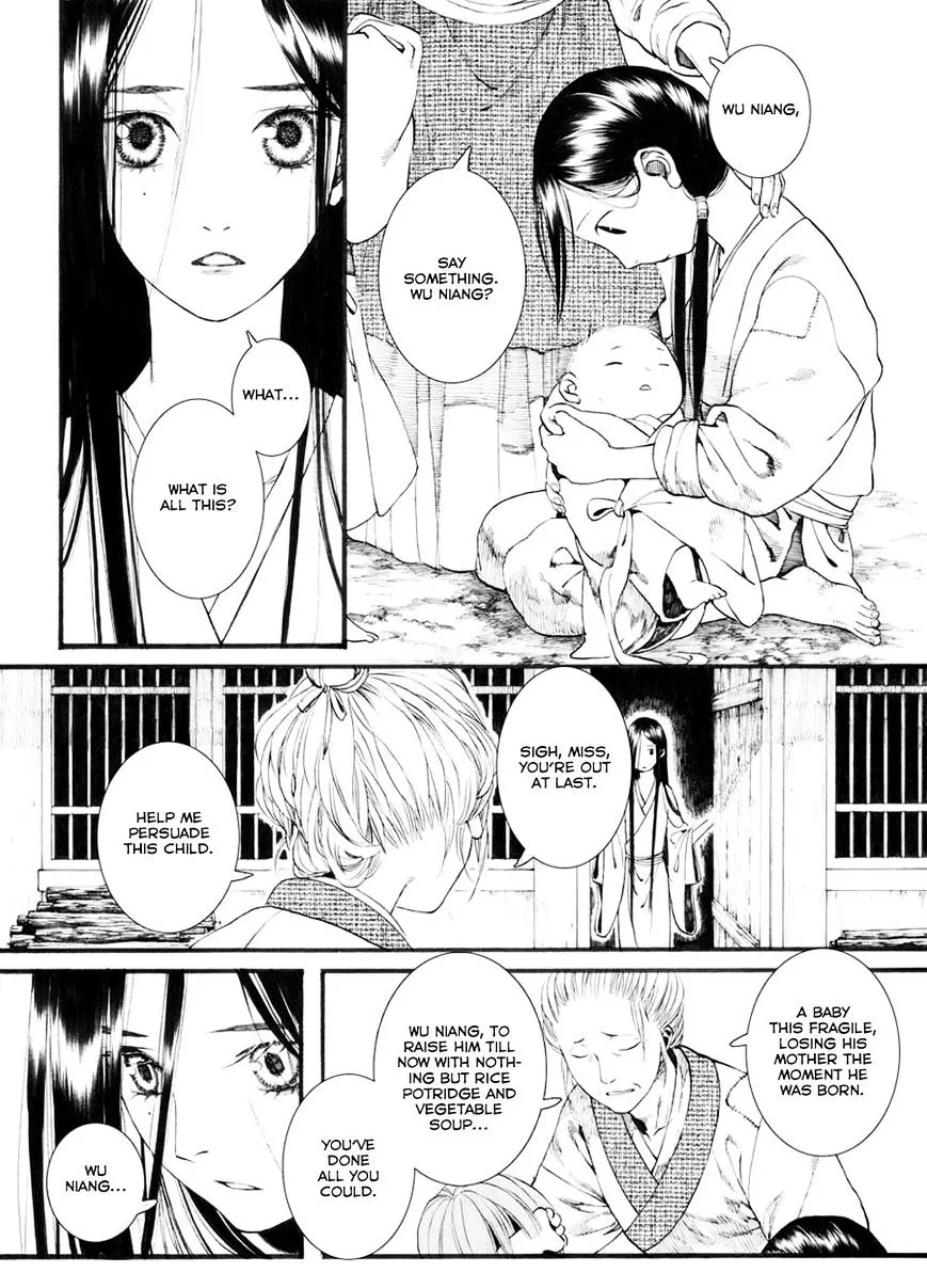 Manga page 12