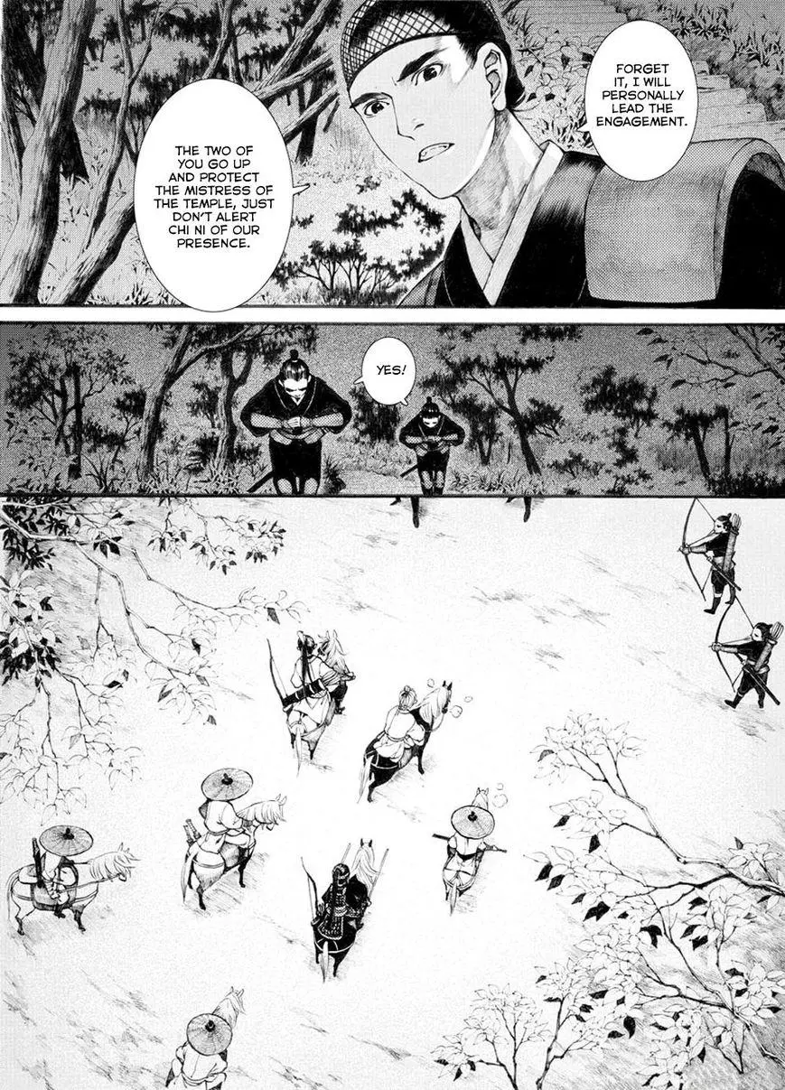 Manga page 4