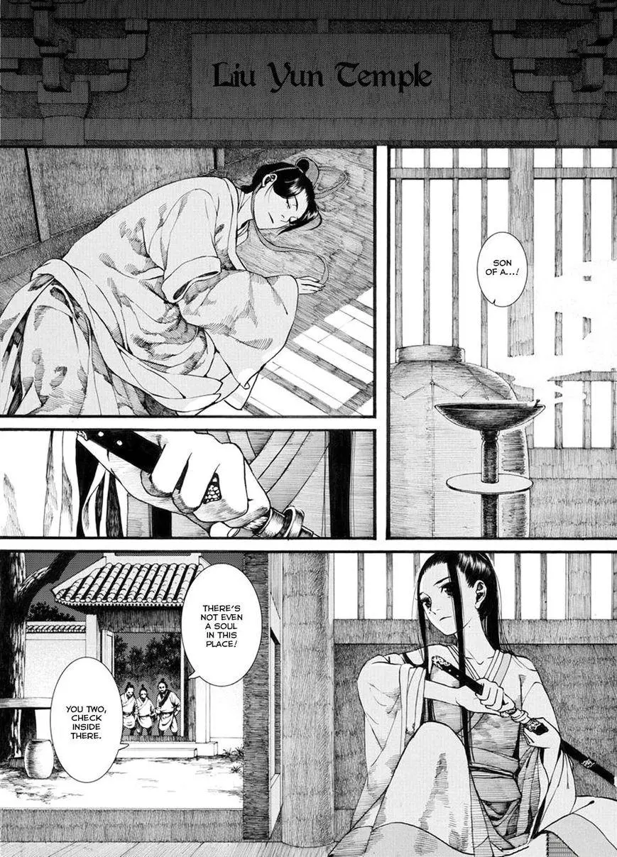 Manga page 7