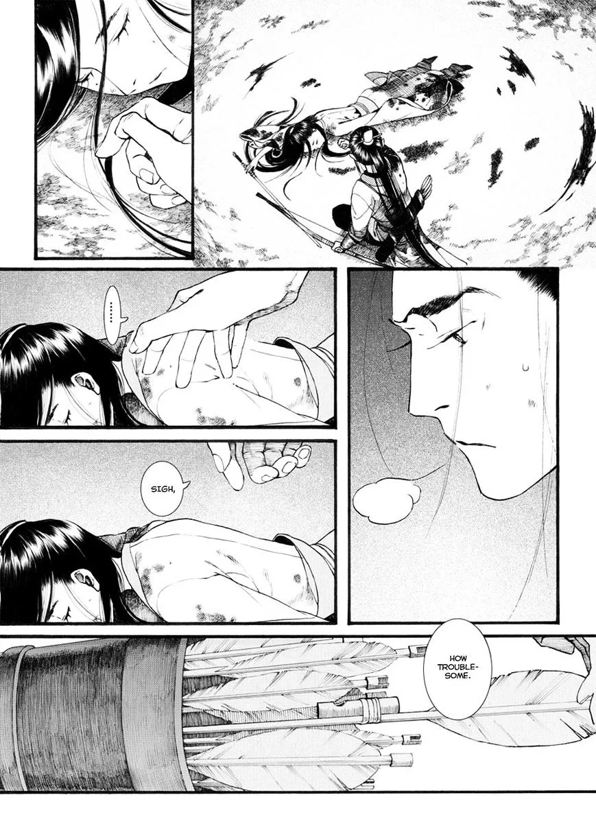 Manga page 13