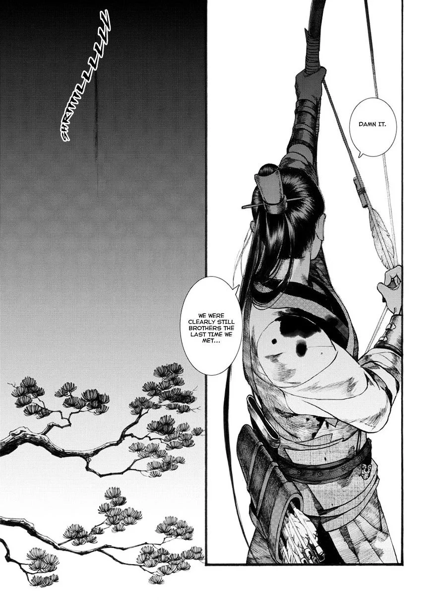 Manga page 14