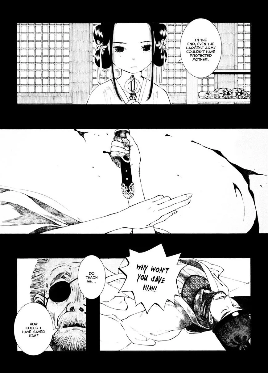 Manga page 4