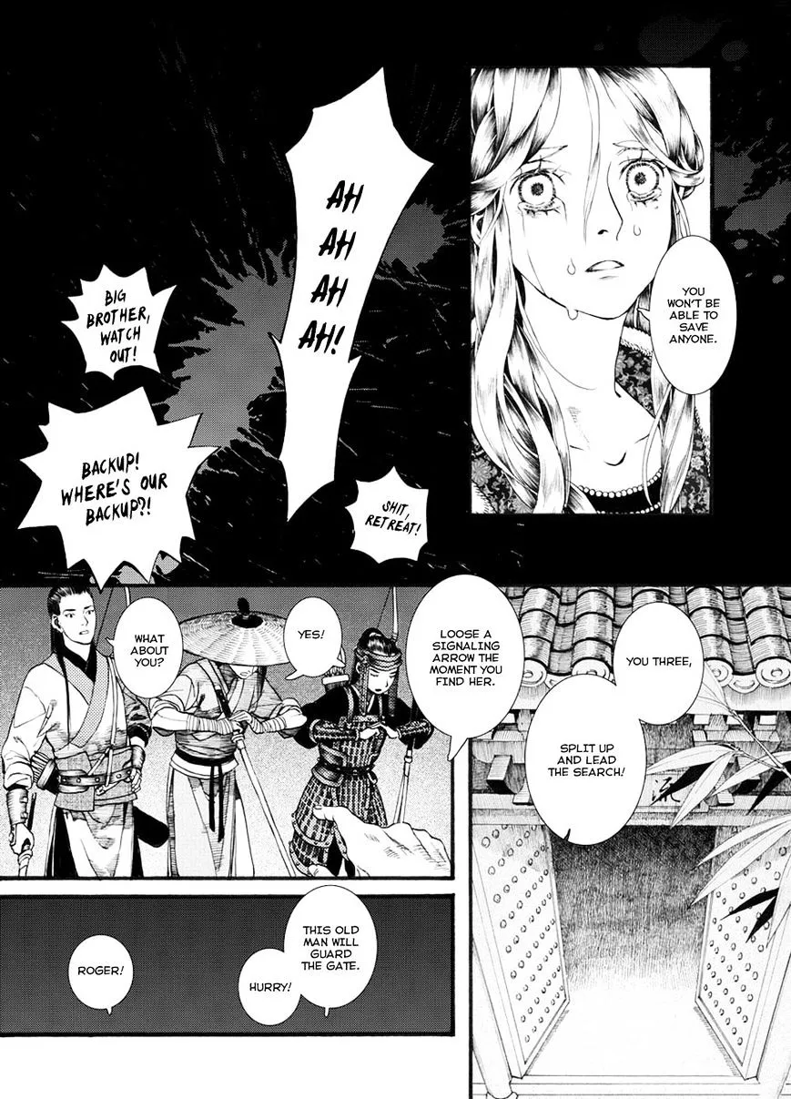 Manga page 6