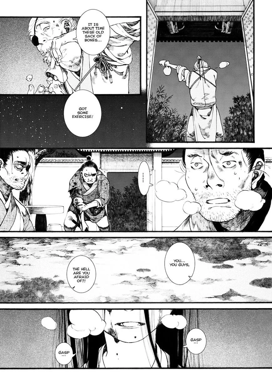 Manga page 7
