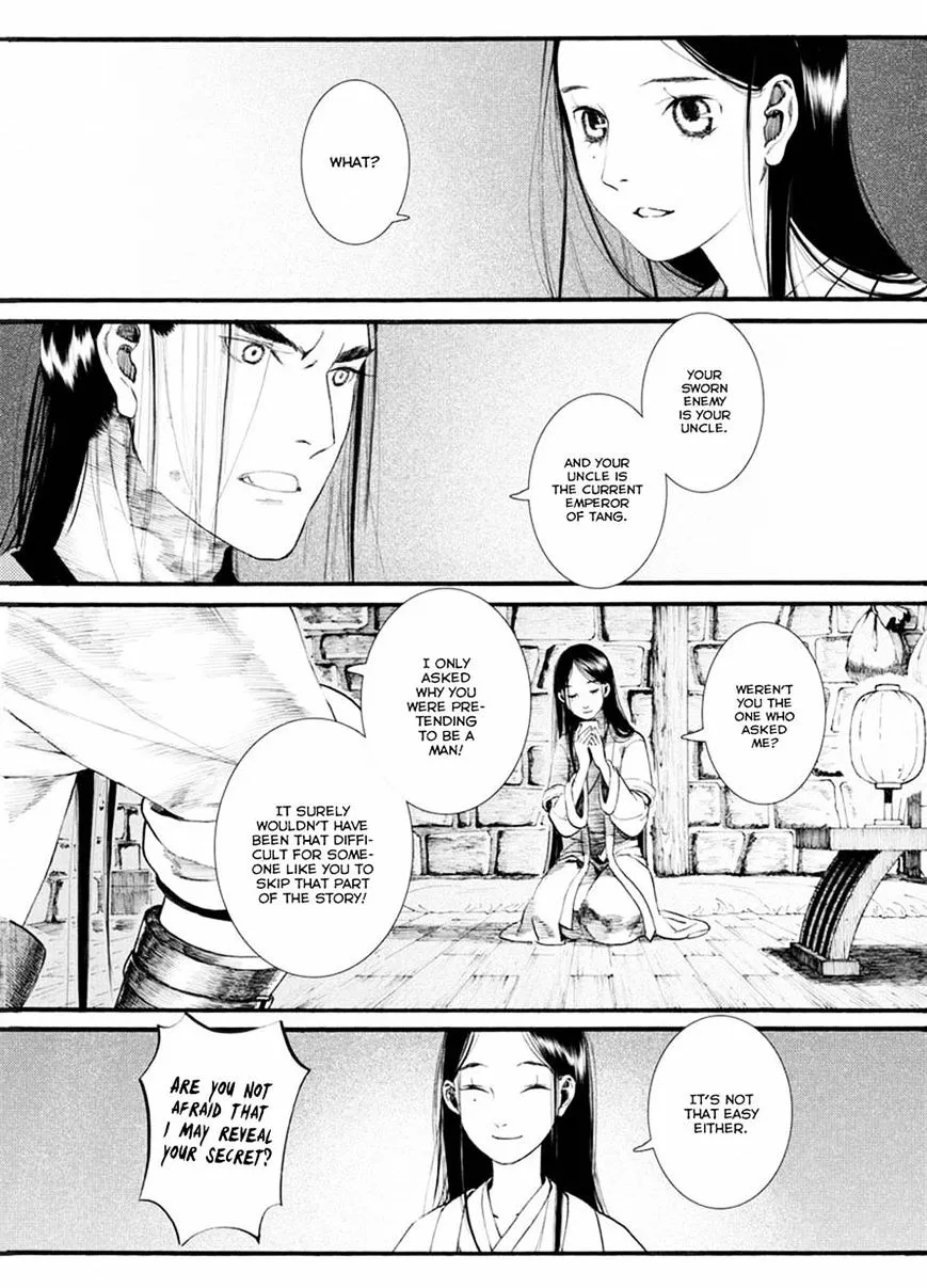 Manga page 8