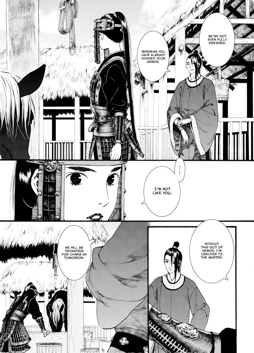 Manga page 9