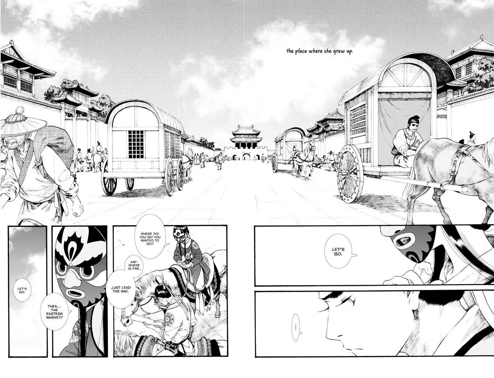 Manga page 12