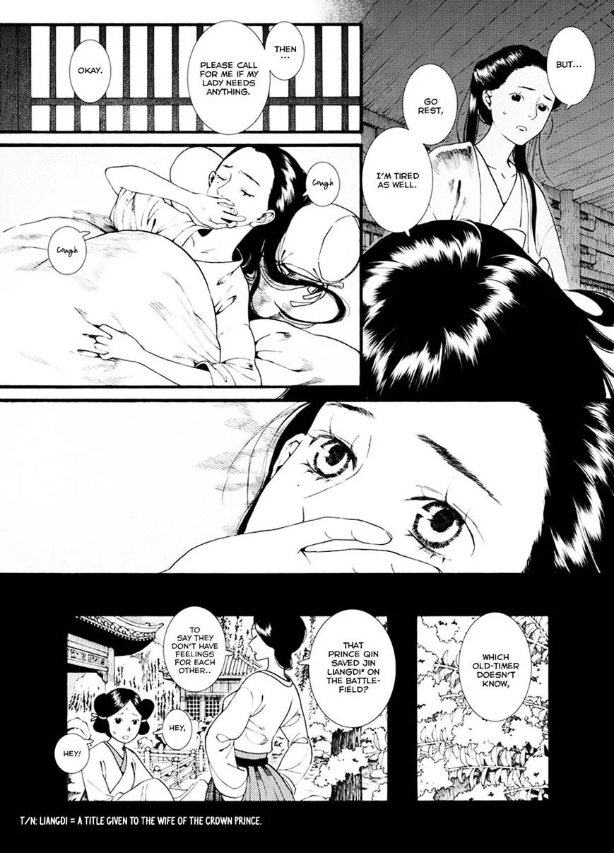 Manga page 10