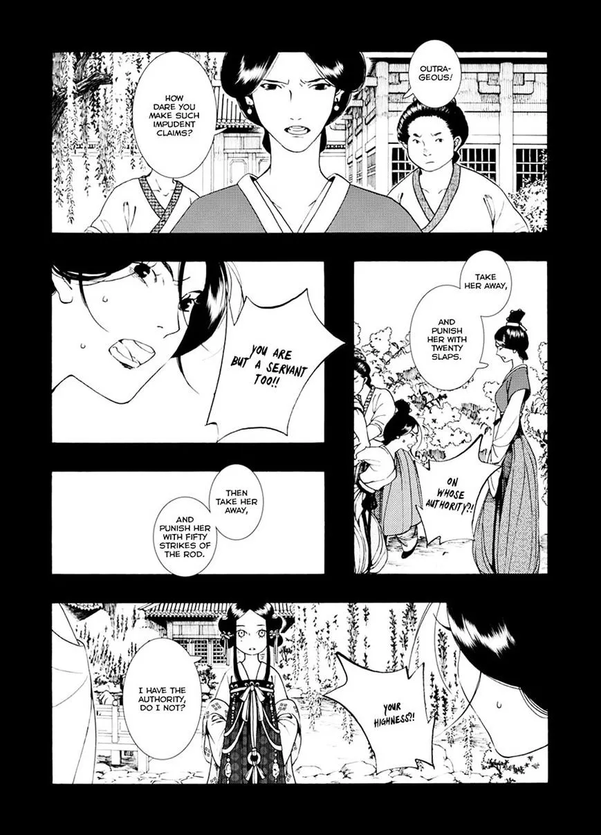 Manga page 11
