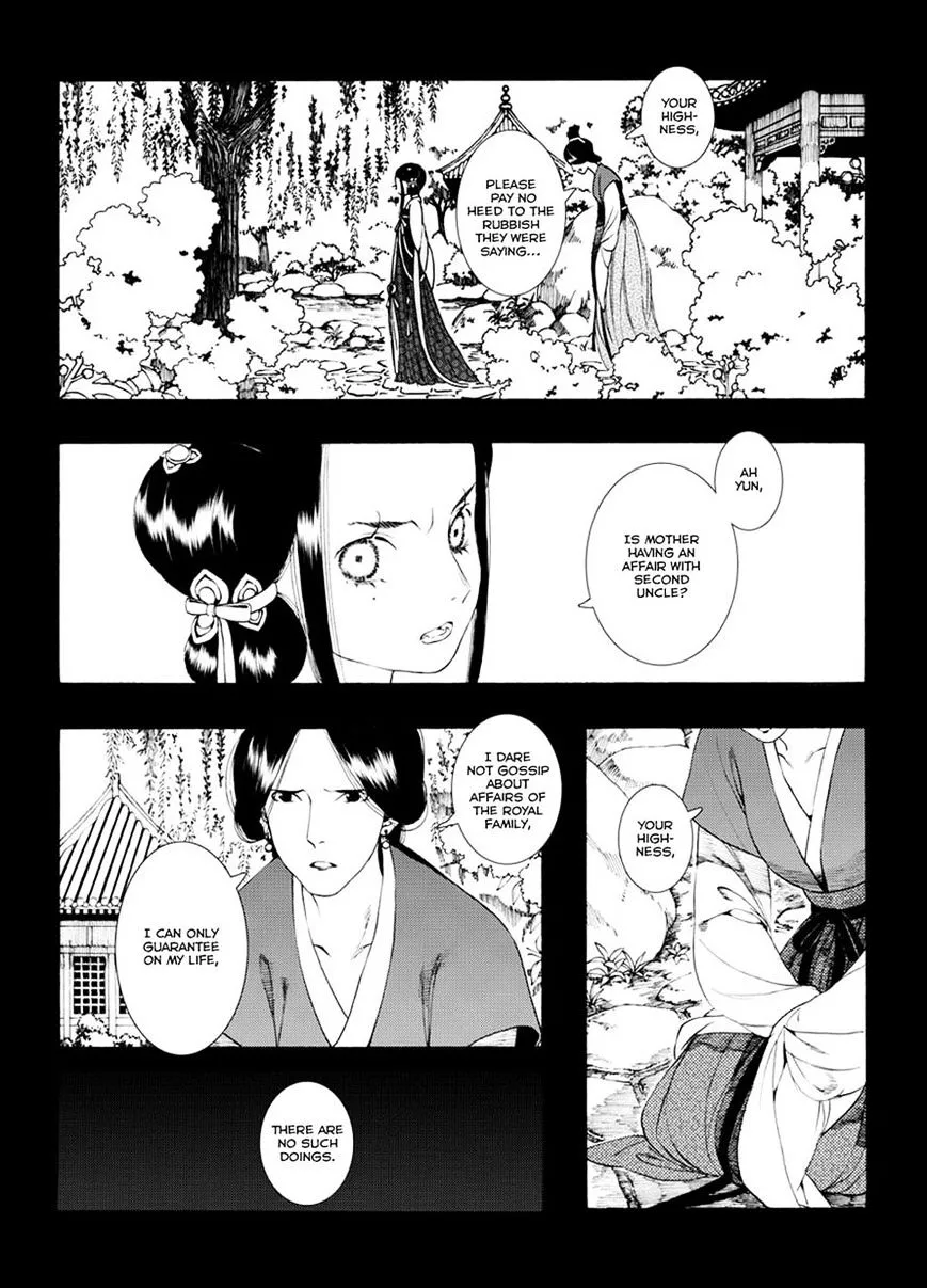 Manga page 12