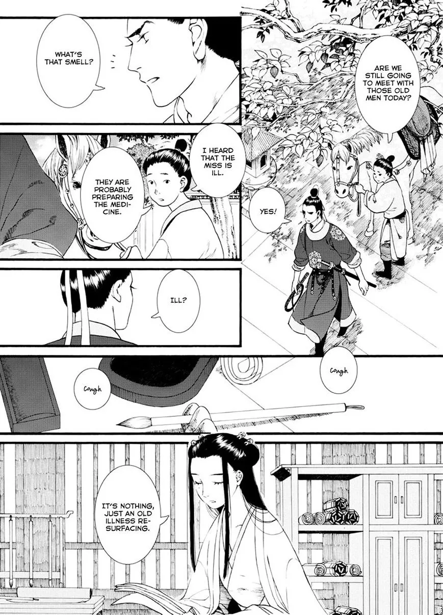 Manga page 14