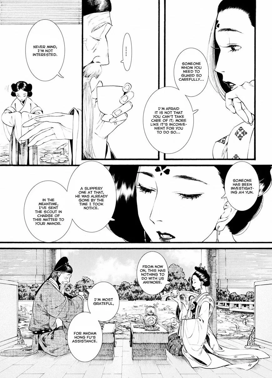Manga page 10