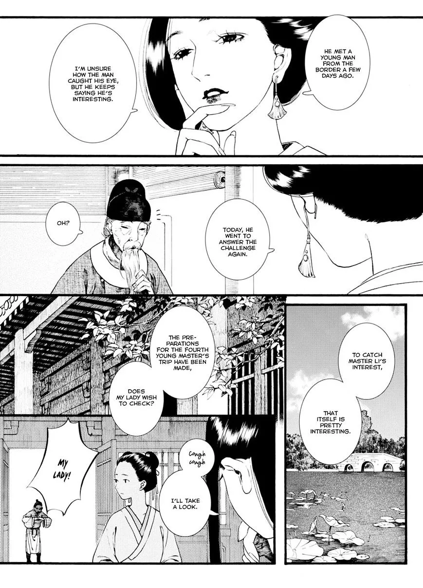 Manga page 12