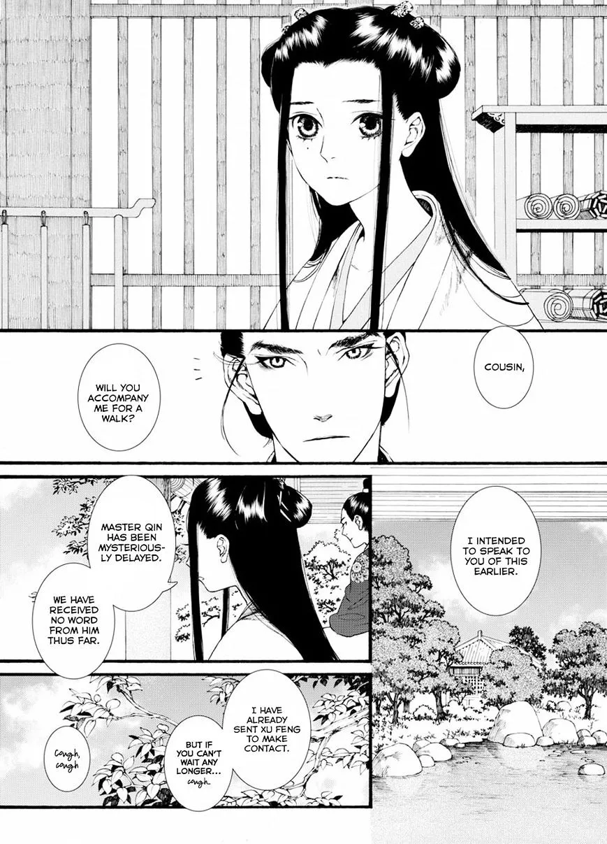 Manga page 2