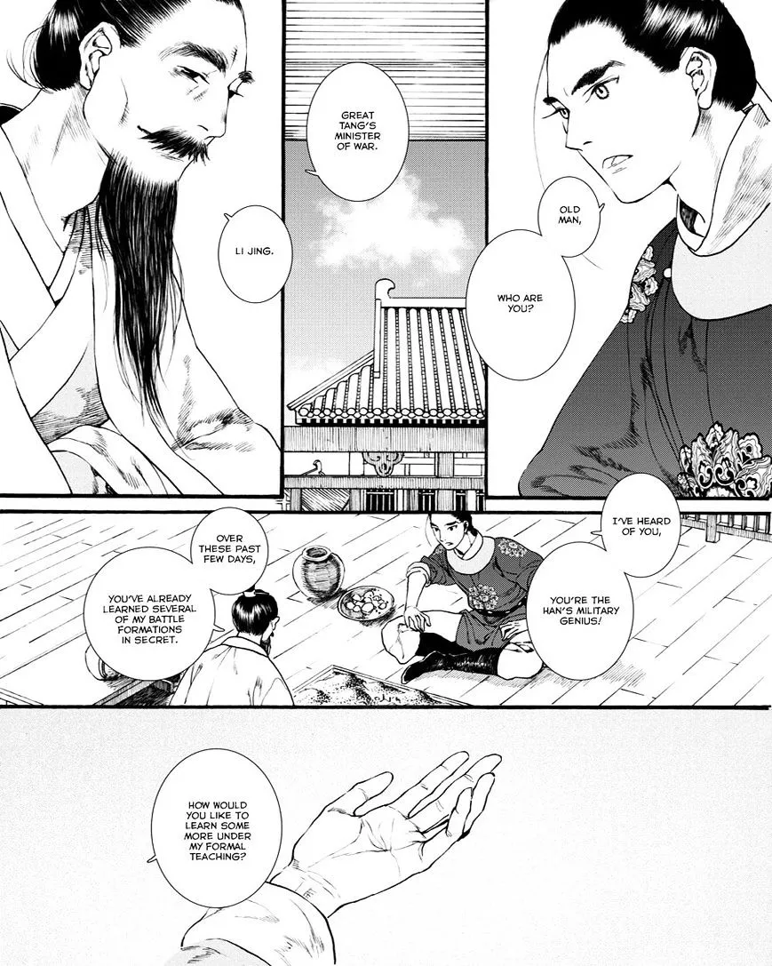 Manga page 10