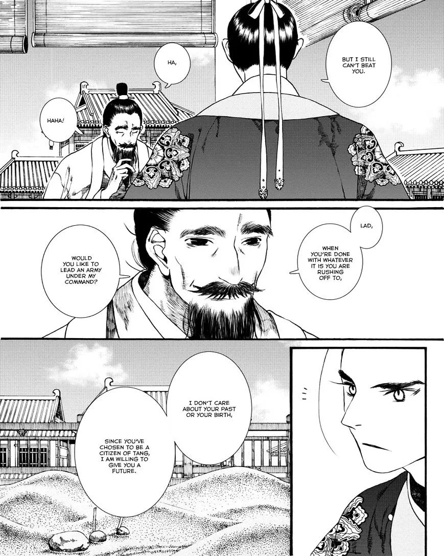Manga page 9
