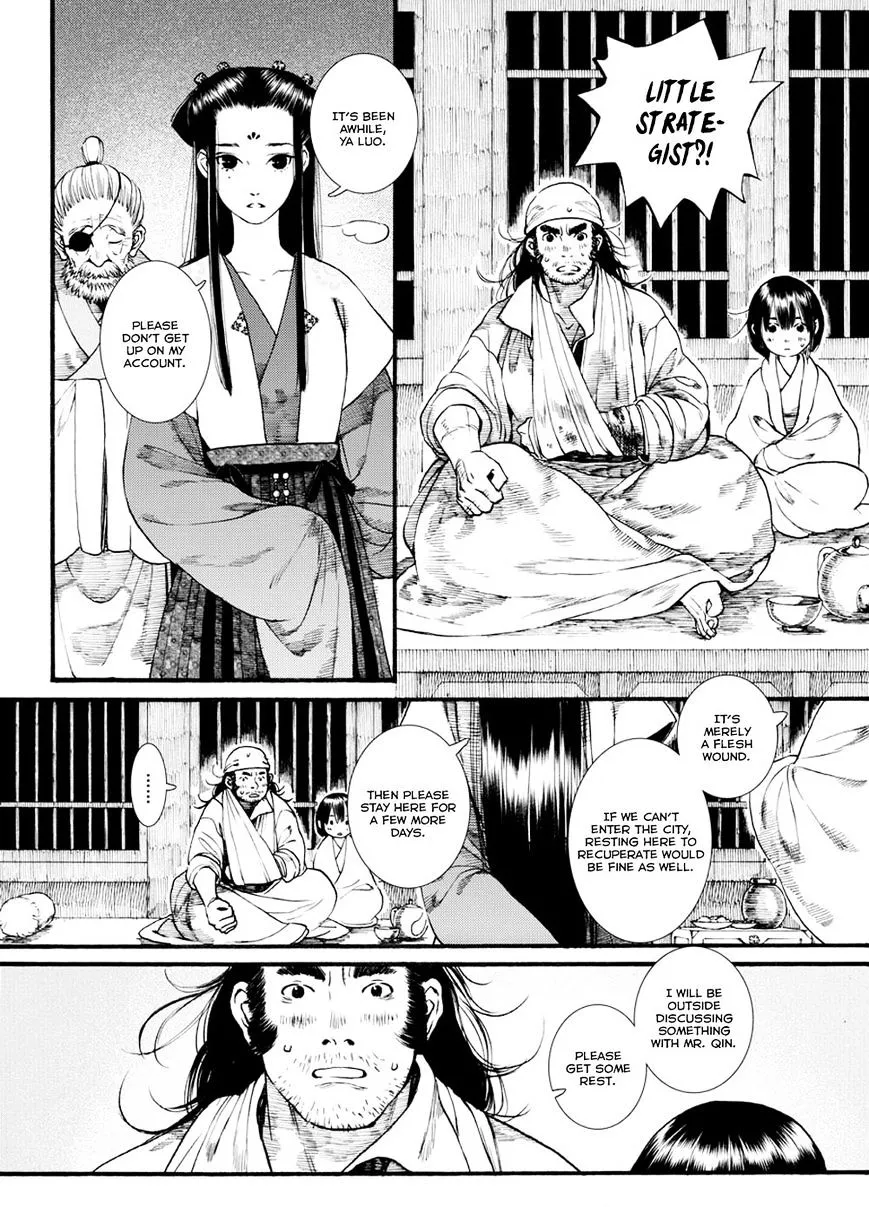 Manga page 10