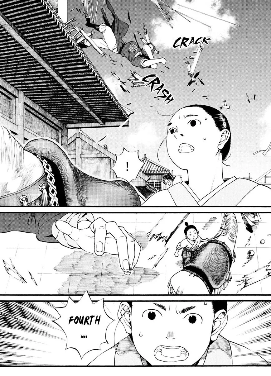Manga page 4
