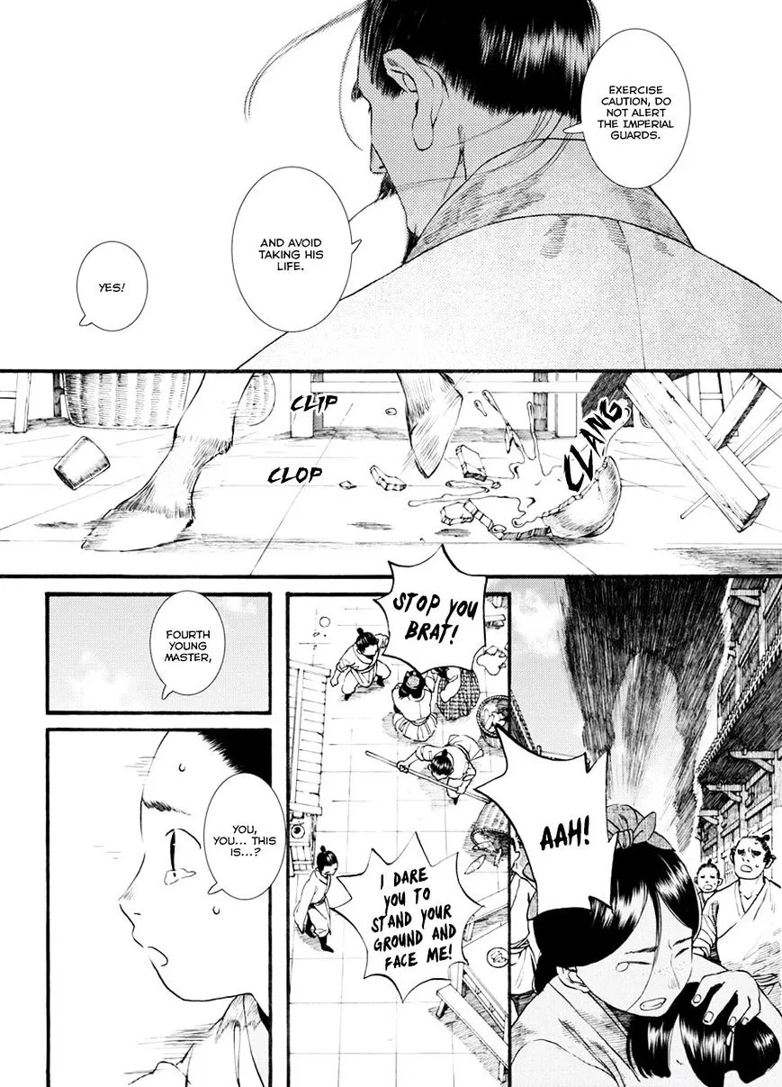 Manga page 7