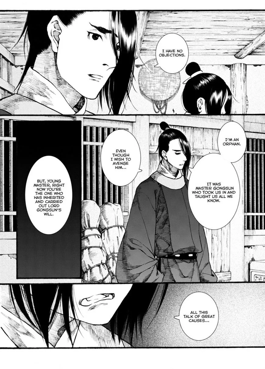 Manga page 10