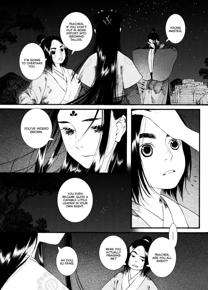 Manga page 3