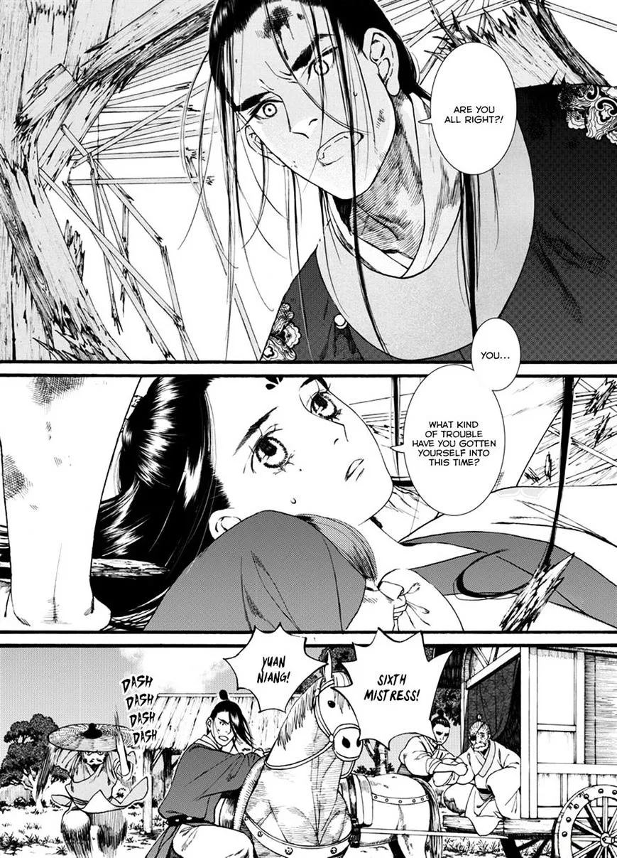 Manga page 4