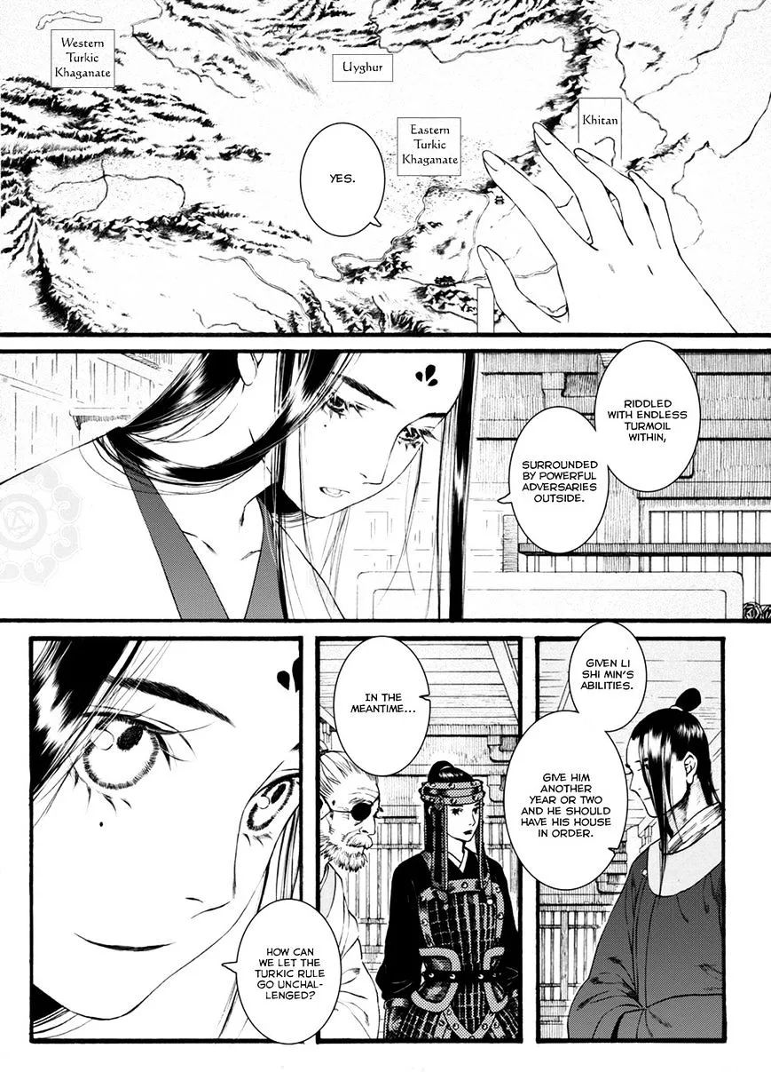 Manga page 13