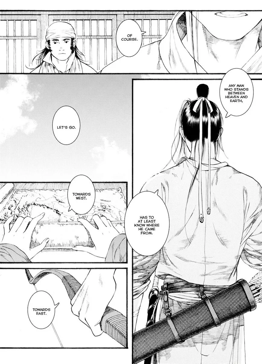 Manga page 14