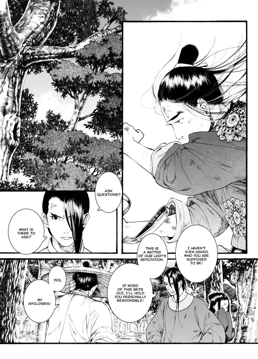 Manga page 8