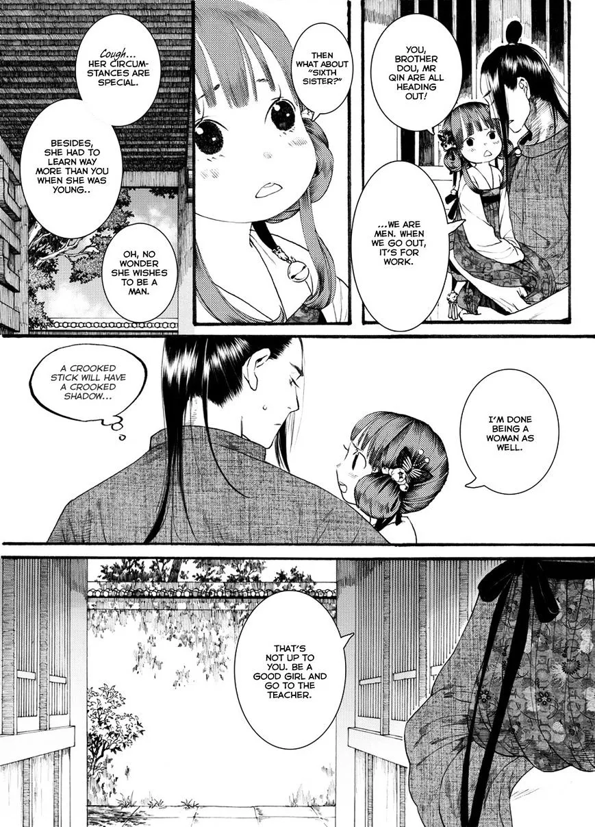 Manga page 6