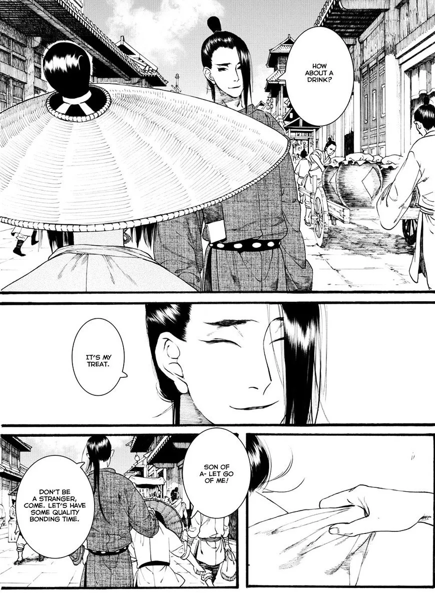 Manga page 8