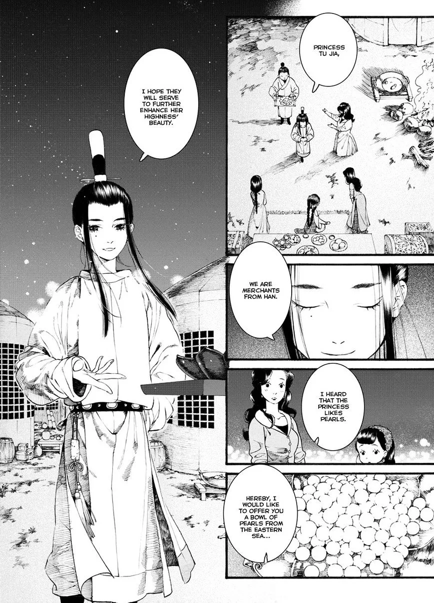 Manga page 10