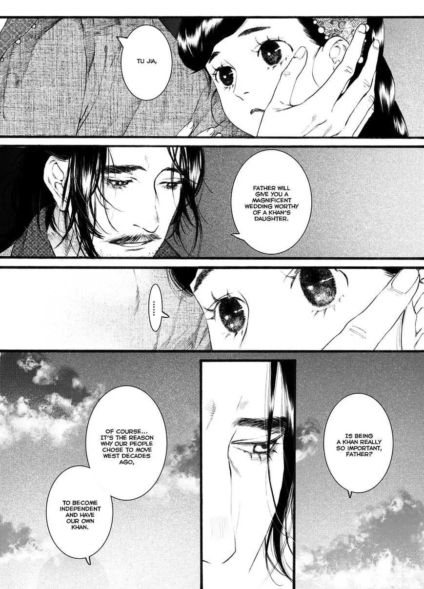 Manga page 6