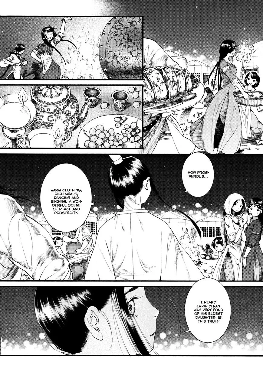 Manga page 8