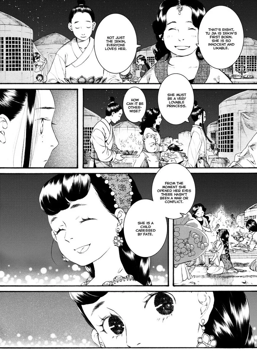 Manga page 9