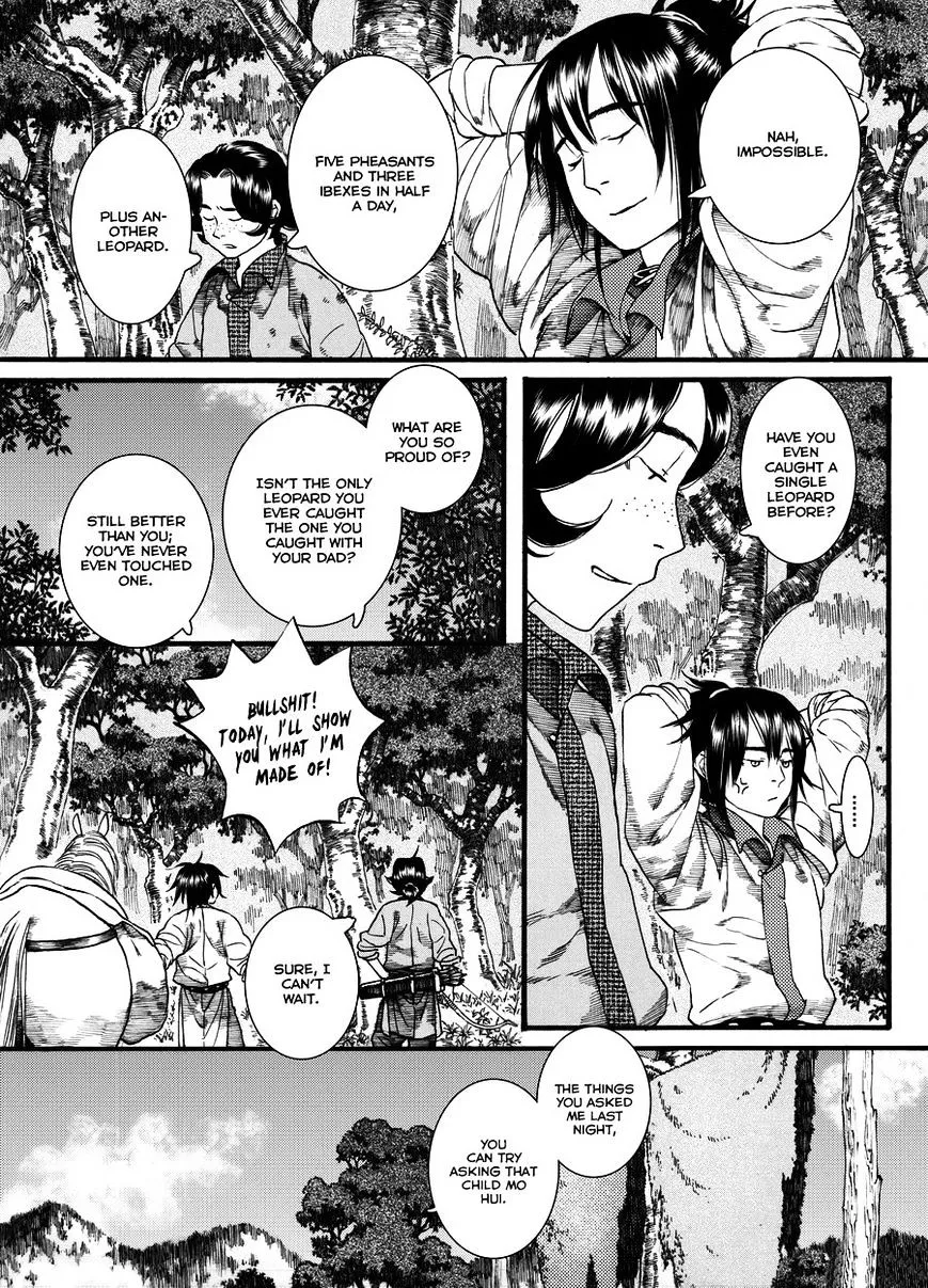 Manga page 3