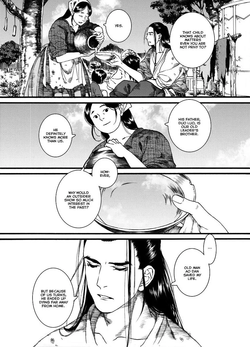 Manga page 4