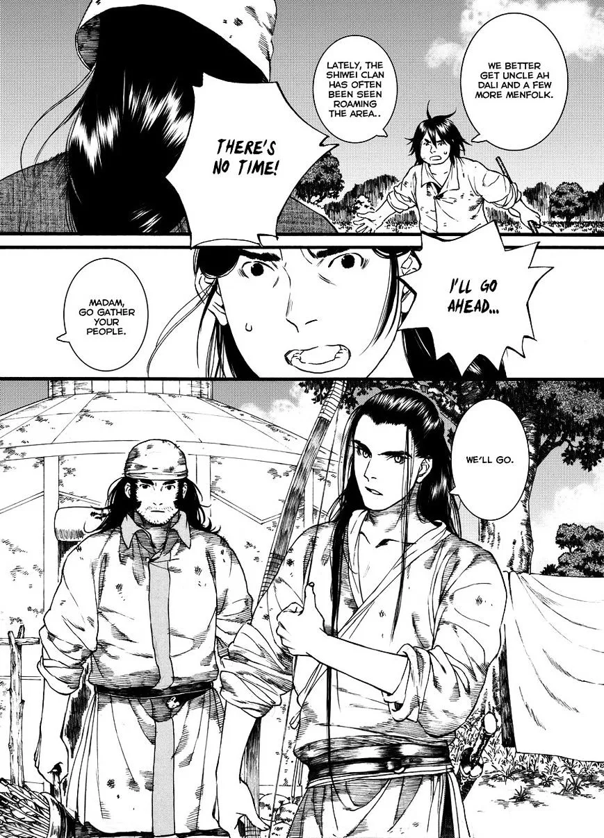 Manga page 7