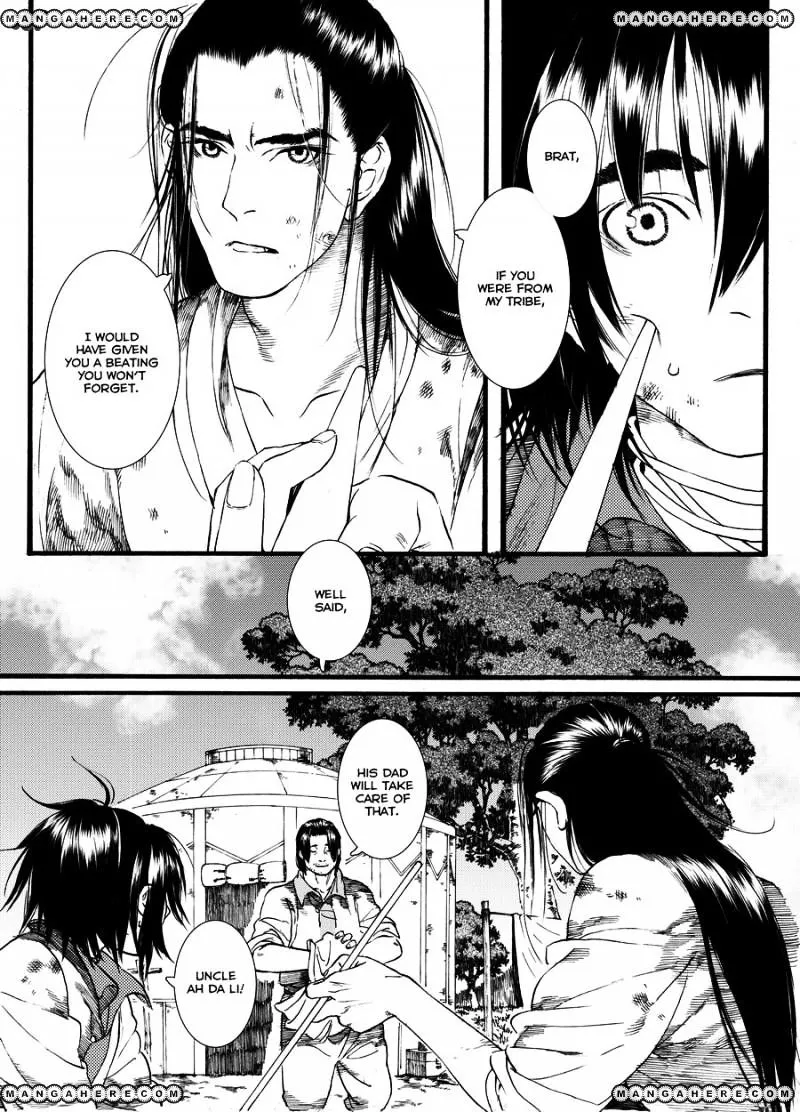 Manga page 6